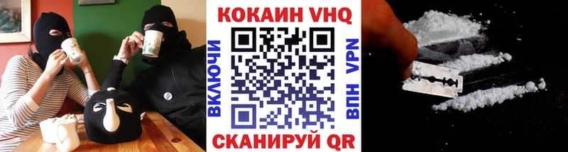 Наркота Давлеканово Кокаин  Амфетамин  Бошки Шишки  Меф  Alpha-PVP 