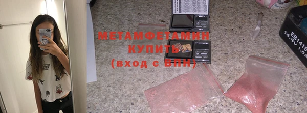 стаф Балабаново