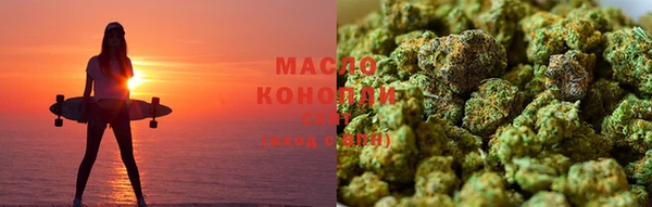 амф Сатка