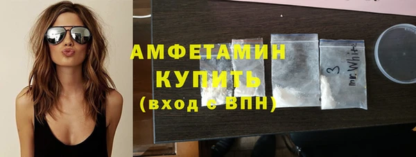 PSILOCYBIN Семилуки