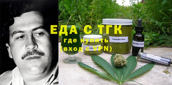 прущая мука Балахна
