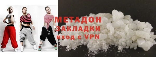стаф Балабаново