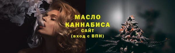 стаф Балабаново