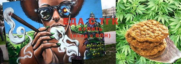 прущая мука Балахна