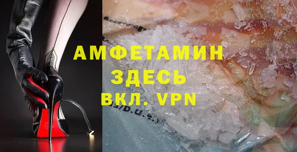 МДПВ Семёнов