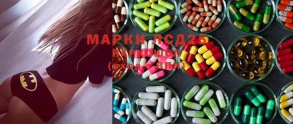 прущая мука Балахна