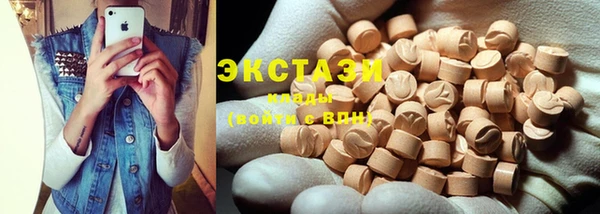 марки lsd Семикаракорск