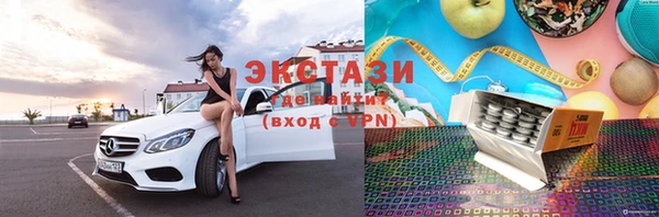 стаф Балабаново