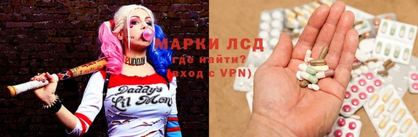 стаф Балабаново