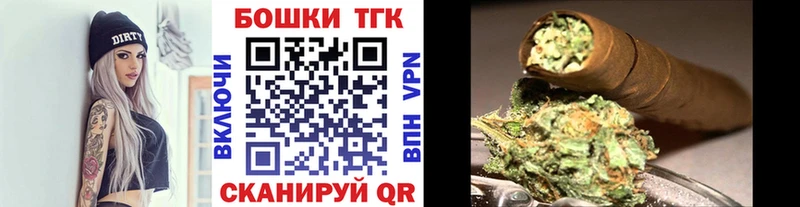 Марихуана гибрид  цены наркотик  Давлеканово 